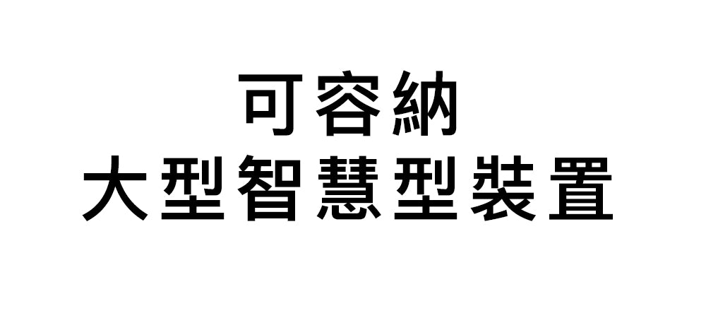 產品說明圖 2