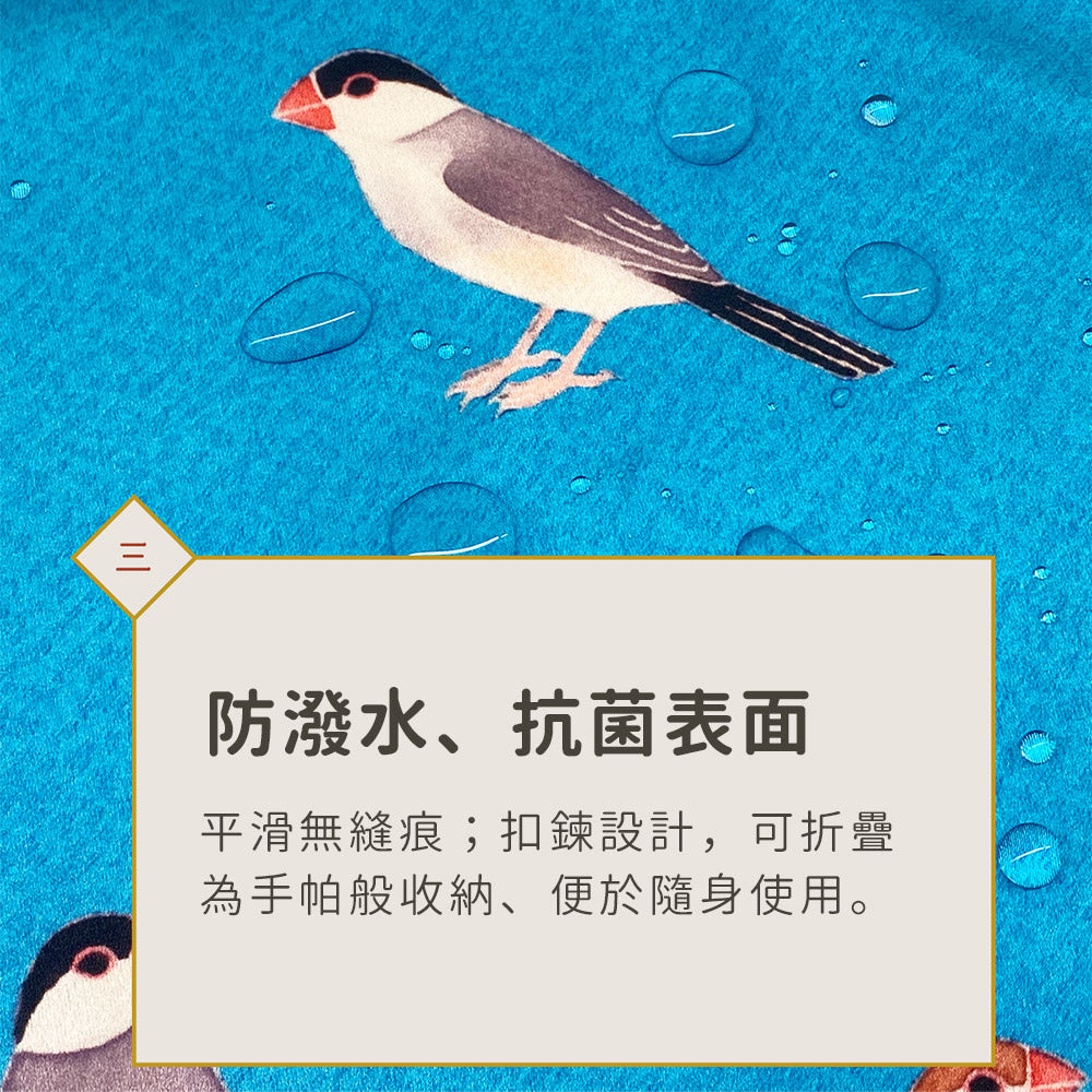 產品說明圖 6