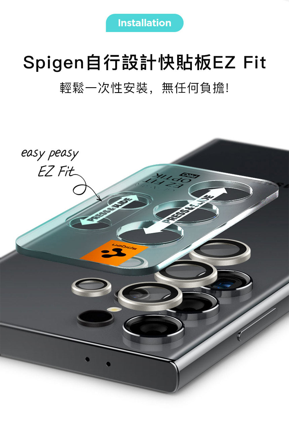 產品說明圖 6