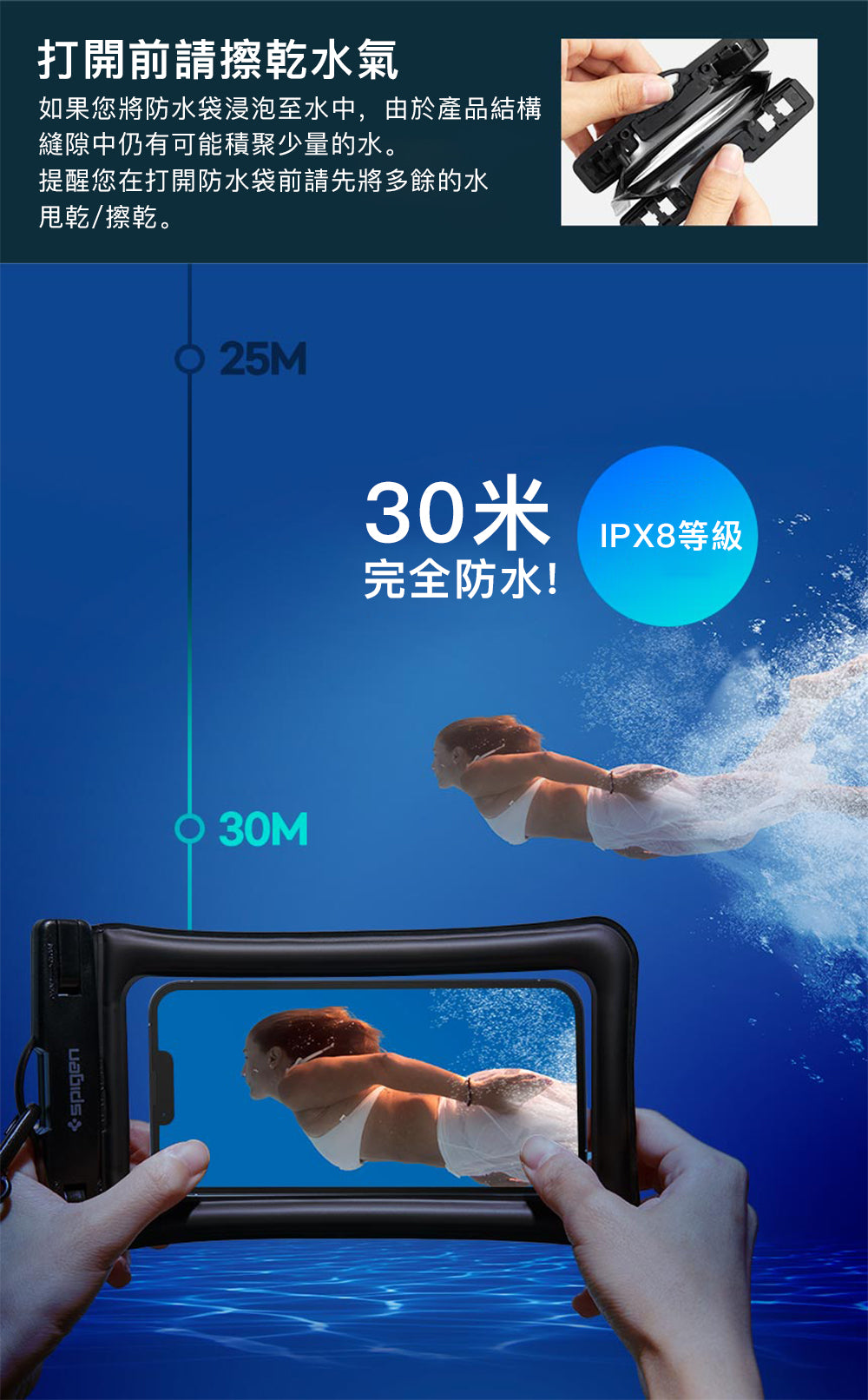 產品說明圖 13