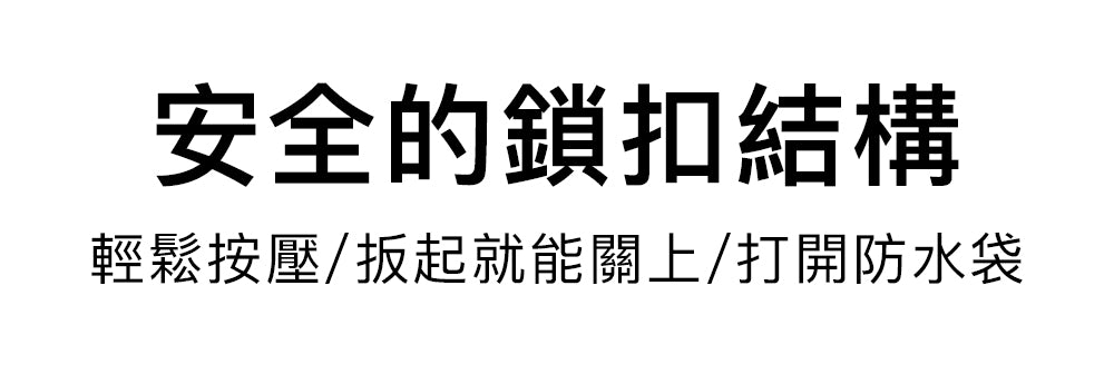產品說明圖 4