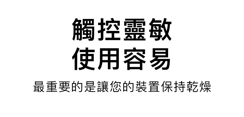 產品說明圖 5