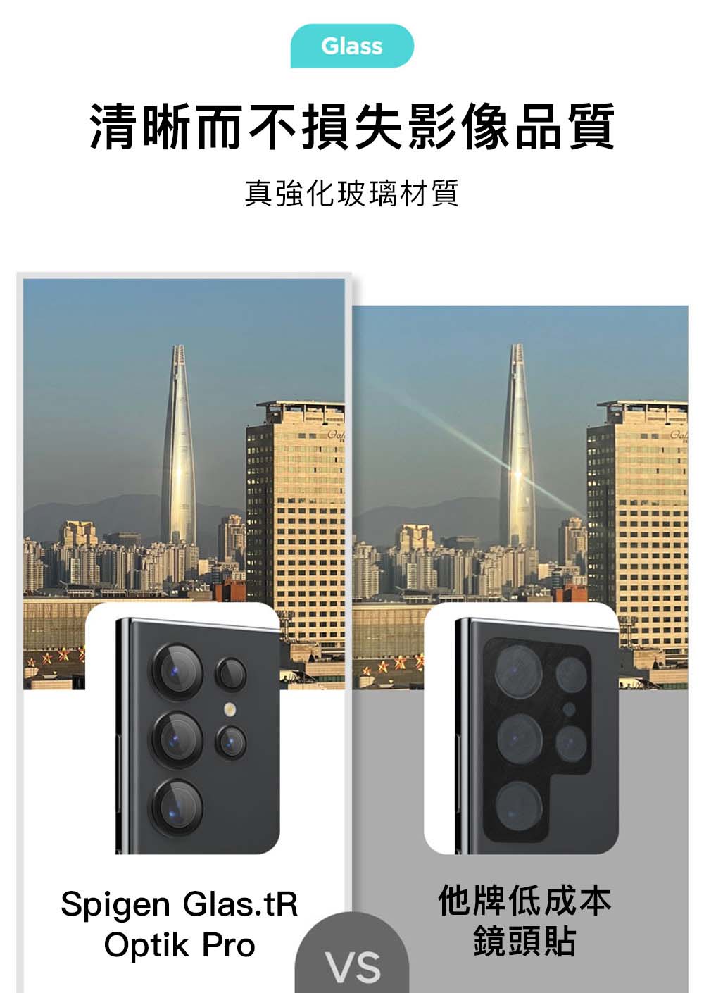 產品說明圖 12