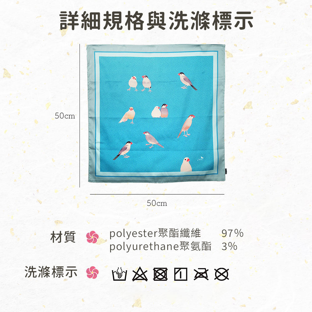 產品說明圖 10