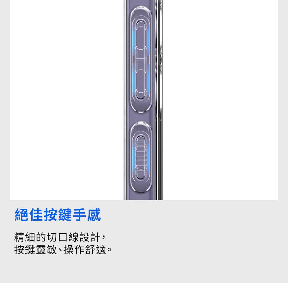 產品說明圖 14