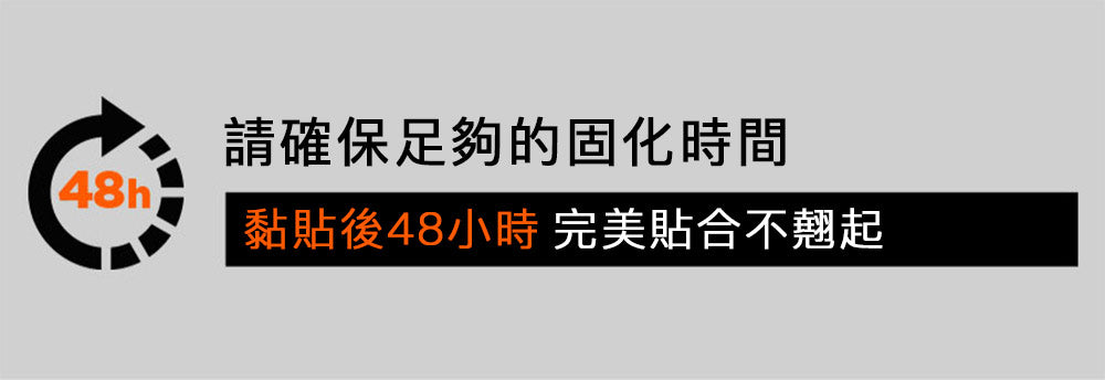 產品說明圖 19